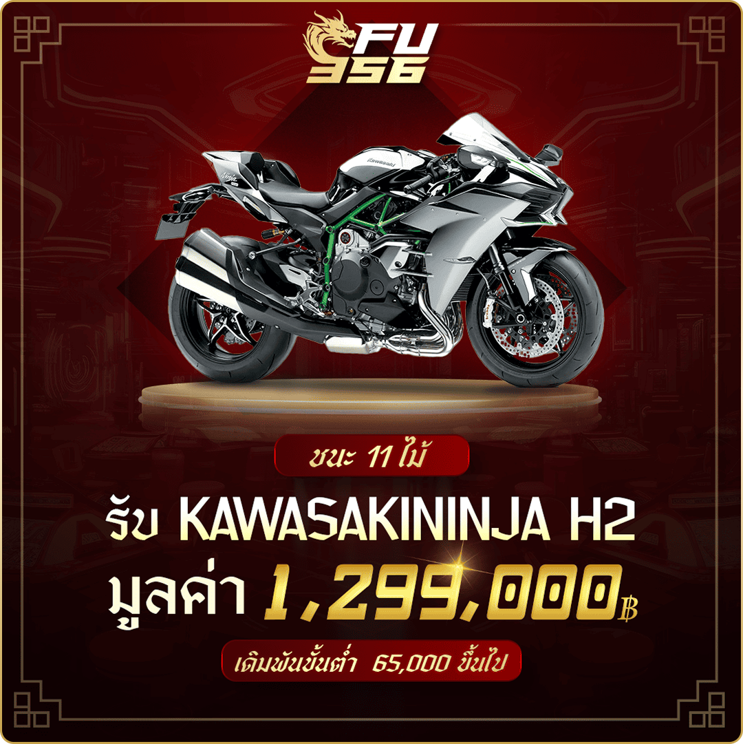 Daily Check in-1040 3