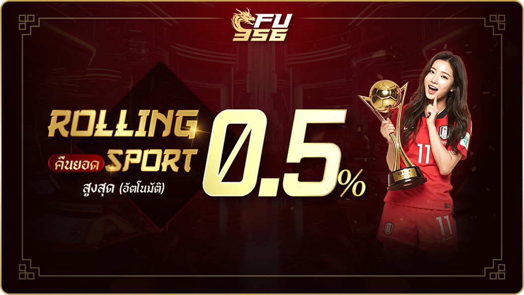 Modal-D-rolling slot-1280x720 1